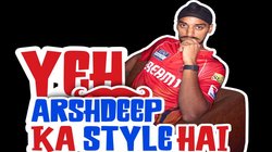 गुजरात के खिलाफ थूक बना पंजाब का हथियार: अर्शदीप सिंह ने रचा चक्रव्यूह, विशाक विजयकुमार ने छोड़ी छाप