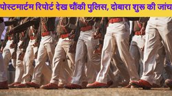 पिता का दावा – ‘पड़ोसी ने दी थी डिश, खाकर हुई बेटी की मौत’; पोस्टमार्टम रिपोर्ट देख चौंकी पुलिस, दोबारा शुरू की जांच तो सामने आई हैरान करने वाली सच्चाई