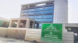 Greater Noida | Water Tax