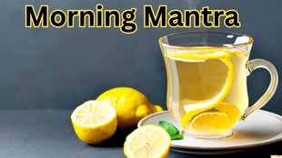 Green Tea with Lemon