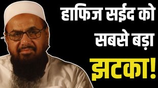 abu katal singhi, abu katal singhi killed, hafiz saeed