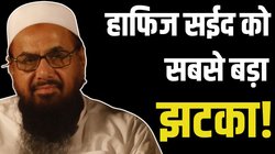 भारत पर कितने हमले किए, हाफिज से क्या कनेक्शन… पाकिस्तान में मारा गया अबु कताल सिंघी कौन?