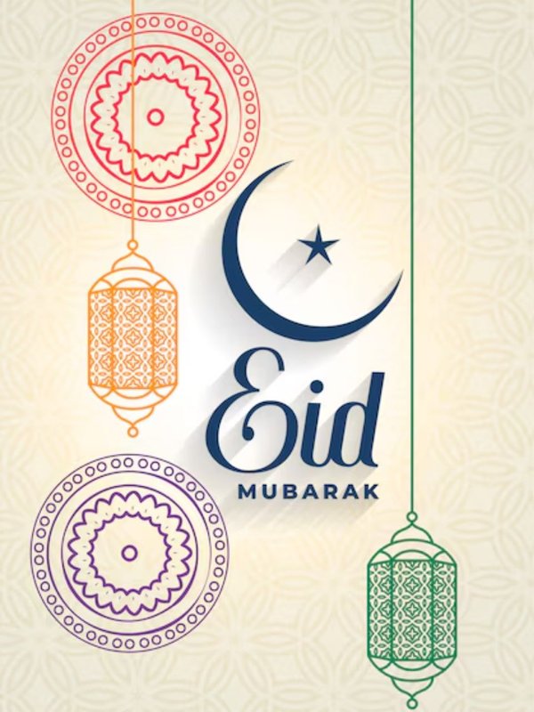 Eid Mubarak Wishes 2025 । Eid Mubarak status