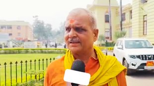 Hari Bhushan Thakur | BJP | bihar news