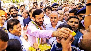 Haryana Politics | Congress |