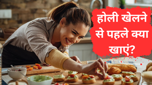 Holi 2025।Holi 2025 Special Breakfast Ideas। energy boosting meals