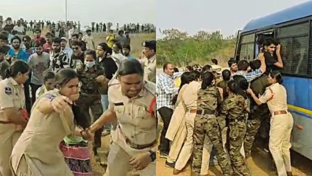 Hyderabad
