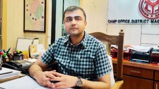 IAS Abhishek Prakash | UP NEWS | Yogi Adityanath