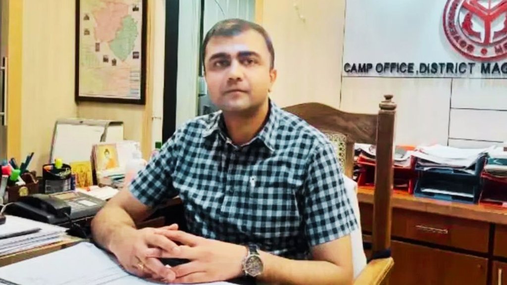 IAS Abhishek Prakash | UP NEWS | Yogi Adityanath