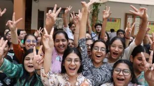IIT JAM Results 2025, check IIT JAM results