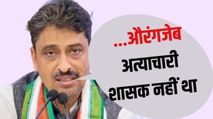 Imran Masood Aurangzeb statement, Saharanpur Congress MP Imran Masood,Imran Masood Aurangzeb controversy