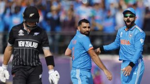 IND vs NZ Live Streaming, IND vs NZ Live, IND vs NZ Live Score