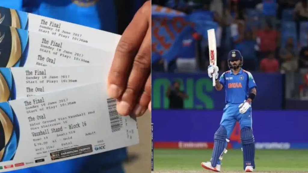 Ind vs NZ Tickets, Ind vs NZ Tickets Price, Champions Trophy 2025