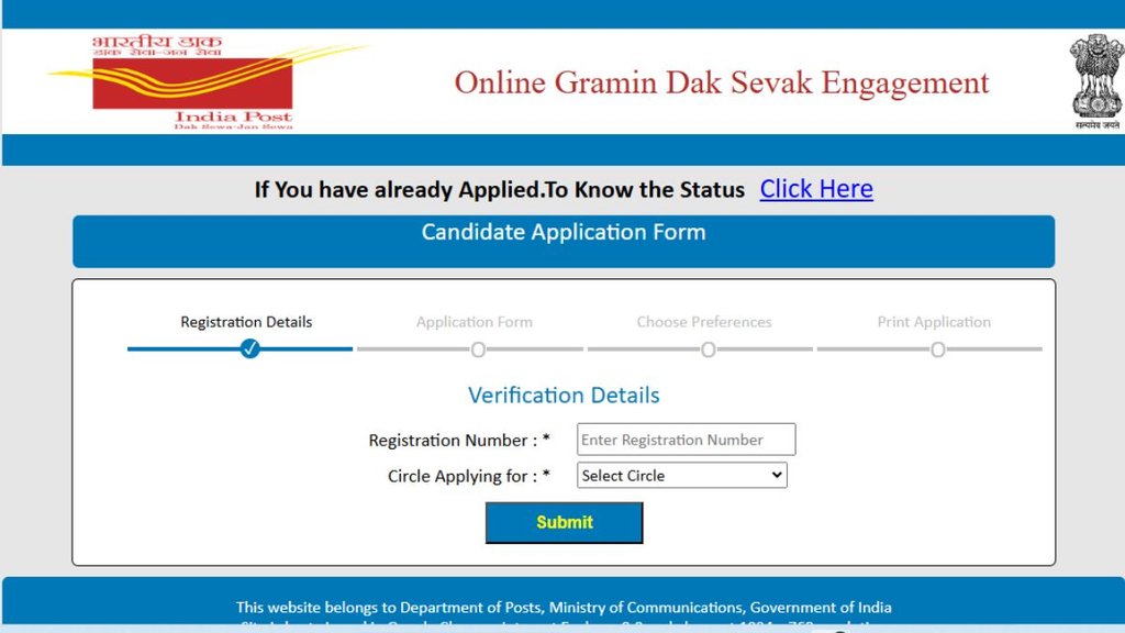 india post gds, GDS,gramin dak sevak,post of india,Education News