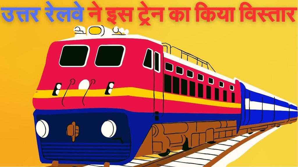 Train Time Table, new delhi Agra Gwalior Train Time, holi special train time