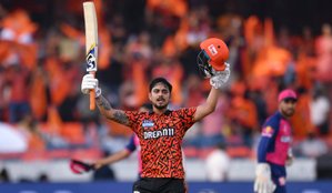 Ishan Kishan owns these Expensive things