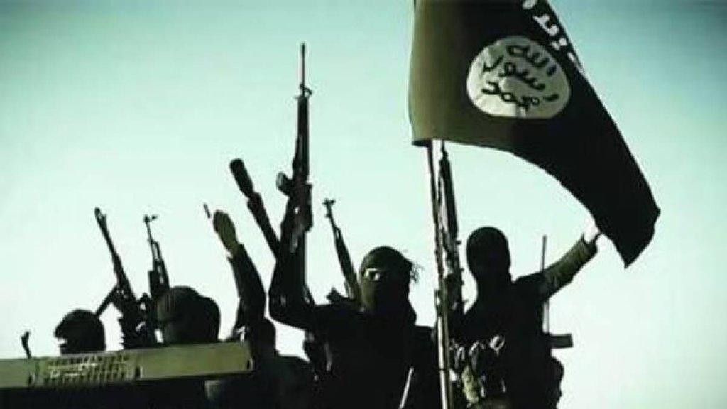 Islamic State Syria