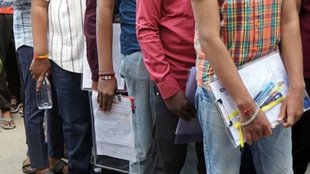 JEE Main 2025 Session 2 City Intimation Slip Released