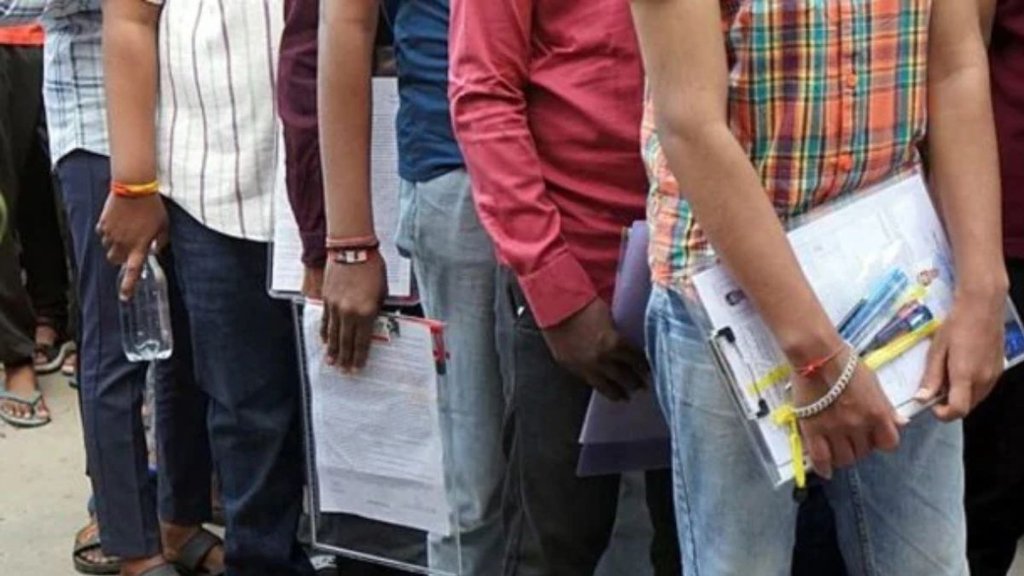 JEE Main 2025 Session 2 City Intimation Slip Released