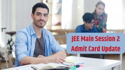 JEE Main 2025: जेईई मेन सेशन 2 के लिए एडमिट कार्ड जल्द होंगे जारी, यहां देखें डाउनलोड करने का तरीका