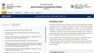 JEE Main Session 2, JEE Main Session 2 exam date, JEE Main Session 2 exam date out, JEE Main Session 2 exam schedule out, JEE Main Session 2 schedule released