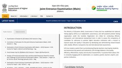 JEE Main Session 2 Exam Date out: जेईई मेन 2025 सेशन 2 का शेड्यूल जारी, यहां मिलेगी परीक्षा तारीखों की पूरी जानकारी