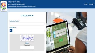 Navodaya Vidyalaya Samiti, Jawahar Navodaya Vidyalaya Selection Test, JNV Admission class 6, Admit card