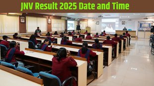 JNV Result 2025, JNV Result 2025 class 6, JNV Result 2025 class 9