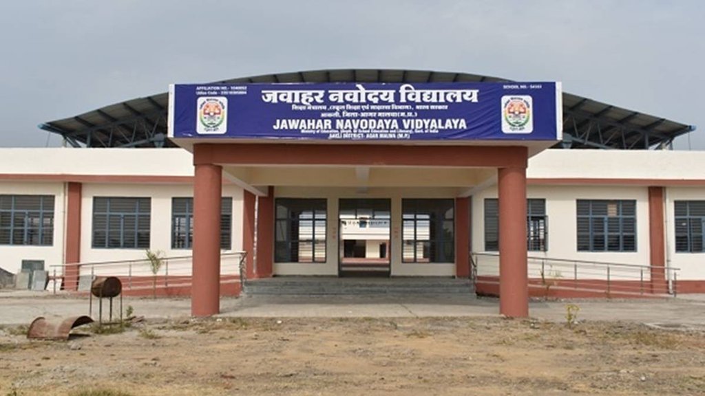 JNV Result 2025, JNVST Result out, Navodaya Vidyalaya result 2025