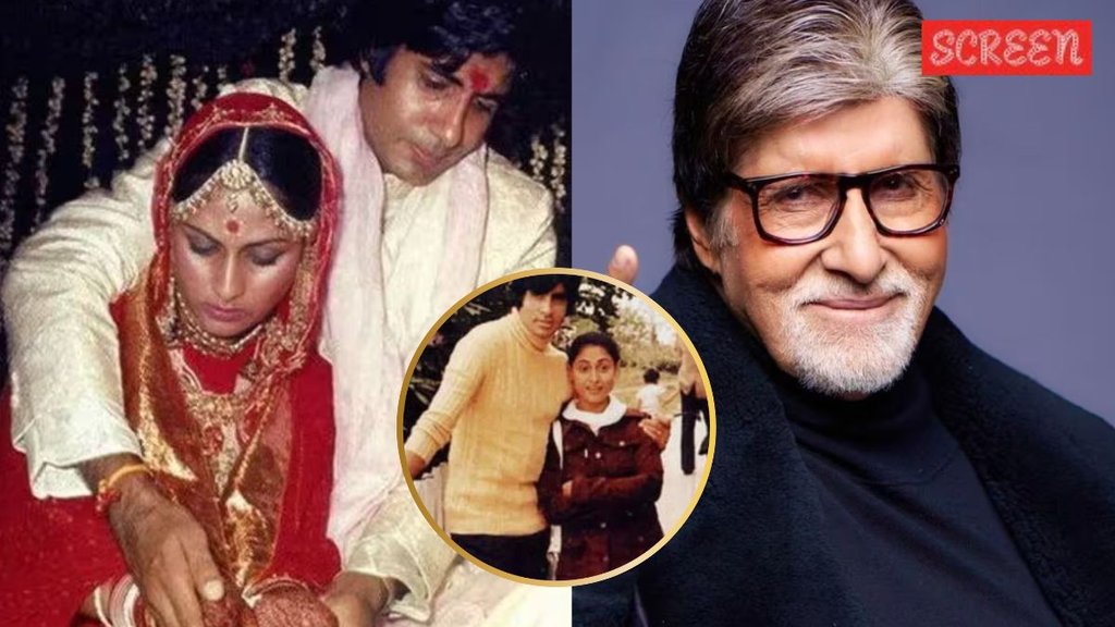 CineGram, Jaya Bachchan, Amitabh Bachchan