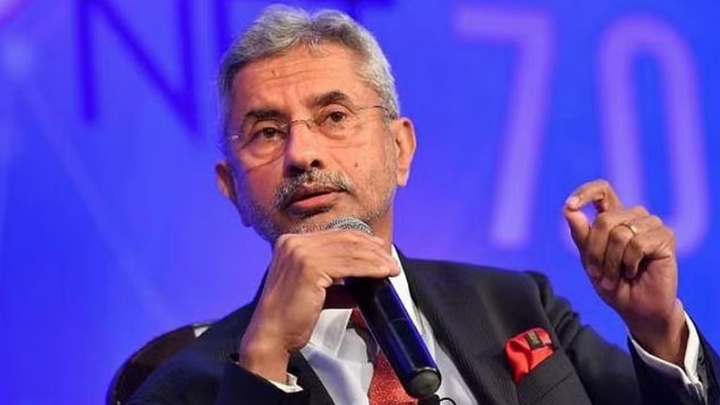 Foreign Minister S Jaishankar | Security breach | EAM