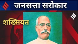 Who was Babu Devkinandan Khatri: कौन थे ‘चंद्रकांता’ के बाबू देवकीनंदन खत्री? तिलिस्म का वह जादूगर जिसने हिंदी पढ़ने को कर दिया मजबूर