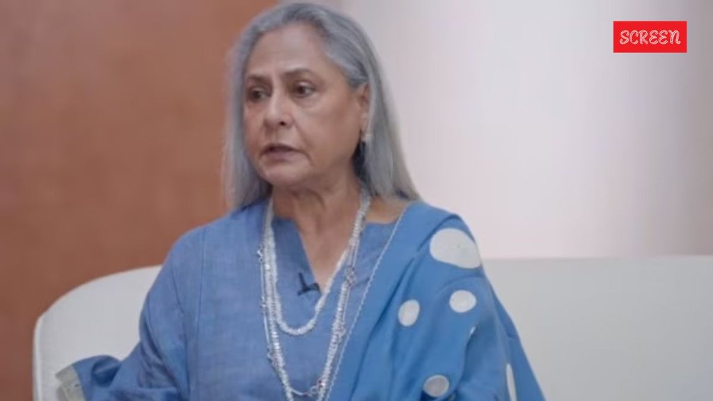 Actress Jaya Bachchan