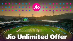Jio Unlimited Offer, Reliance Jio, Jio Cricket Offer