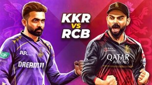 KKR vs RCB, IPL Live Streaming, IPL Free Live streaming