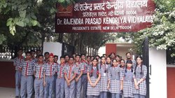 KVS Admission 2025: केंद्रीय विद्यालय में दाखिले के लिए इन डॉक्यूमेंट्स की पड़ेगी जरूरत, जानें कब तक कर सकते हैं आवेदन