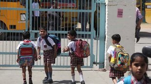 kv admission list | kvs admission 2025 | Kvs Lottery