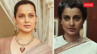 Kangana Ranaut, Kangana Ranaut On Oscars, Kangana Ranaut On Emergency