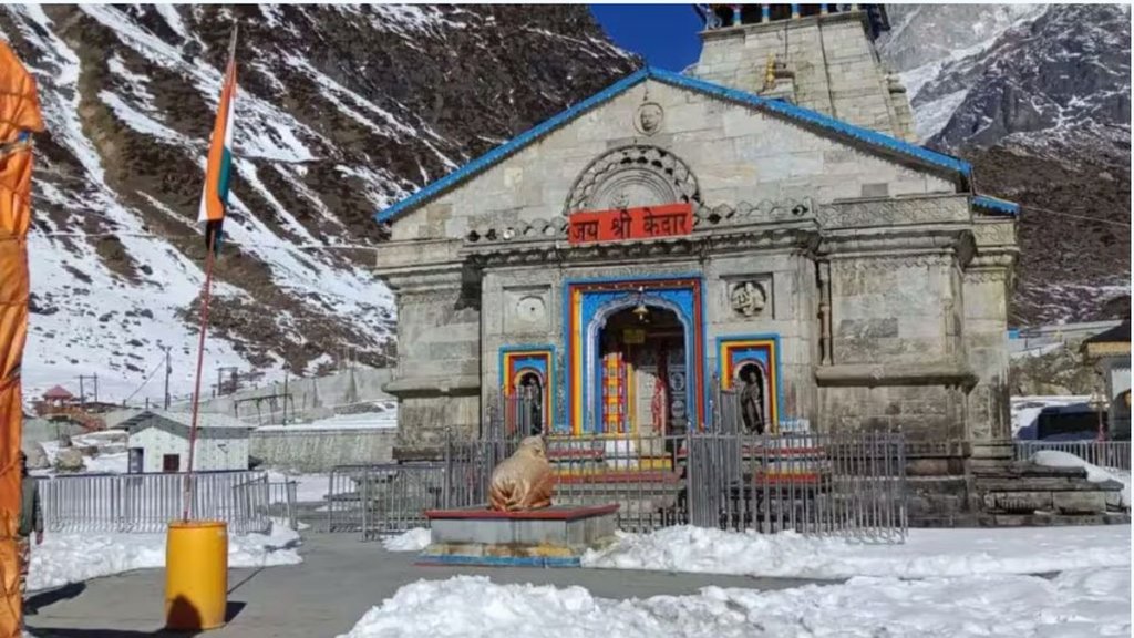 World’s longest ropeway, Kedarnath, Kedarnath News