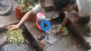 Vegetable Vendor| Vegetable Vendor Viral Video| Viral Video