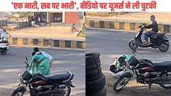 बीच सड़क पर भिड़ गए पति-पत्नी, ‘दंगल’ का Viral Video देख यूजर्स बोले – पूरा पुरुष समाज डरा हुआ है