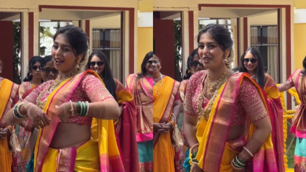 bride Dance| Viral Video| bride dance viral video