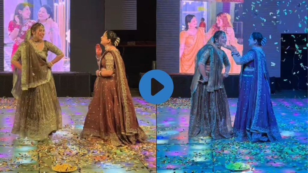 Daughter In law and Mother In Law Video,saas bahu lovely video, Viral Video