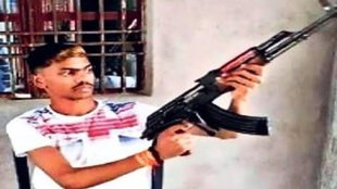 Aman Sahu| Aman Sahu Encounter| Aman Sahu News