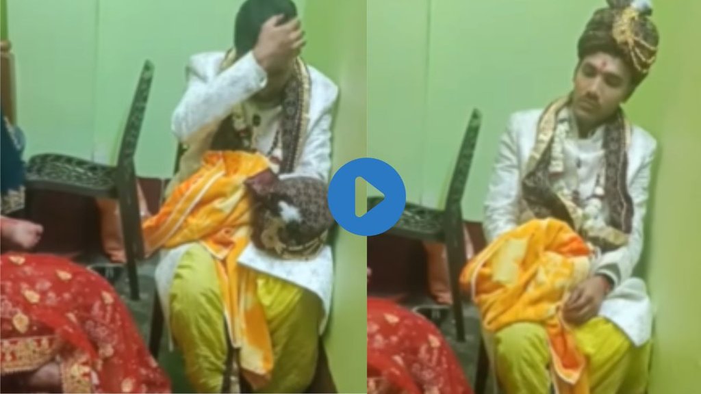 Viral Video| Trending Video| Hindi News