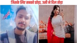 परिवार के खिलाफ जाकर शादी, पत्नी का बर्थडे मनाने लंदन से आया था मेरठ, दिल दुखा रही हत्याकांड की Inside Story