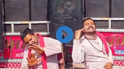 हनी सिंह के गाने पर फुल स्वैग में डांस करने लगे पंडित जी, Viral Video देख यूजर्स बोले – पक्का घरवालों के प्रेशर में पंडित बने होंगे