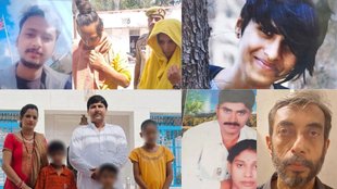 Shocking murder case, heinous crime news| Meerut Murder