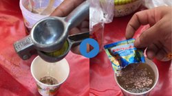 ‘भाई ये क्या चीज बना दी…’ वेंडर ने शिकंजी में मिला दिया पान मसाला, अजीबोगरीब रेसिपी की मेकिंग देख चौंके यूजर्स, Viral Video