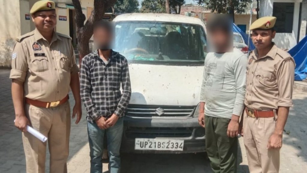 Bijnor|Bijnor murder| Bijnor News Bijnor|Bijnor murder| Bijnor News